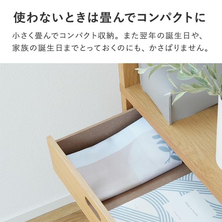 バースデー 誕生日  パーティ おうちスタジオ バースデー タペストリー／クッカヤプー【送料無料】【12/19雑貨追加】 | kukka ja puu | 14