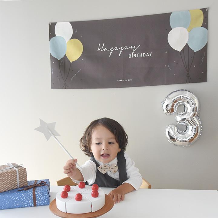 バースデー 誕生日  パーティ おうちスタジオ バースデー タペストリー／クッカヤプー【送料無料】【12/19雑貨追加】 | kukka ja puu | 15