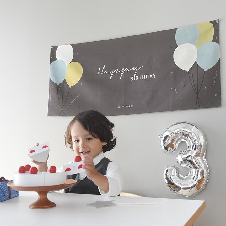 バースデー 誕生日  パーティ おうちスタジオ バースデー タペストリー／クッカヤプー【送料無料】【12/19雑貨追加】 | kukka ja puu | 01