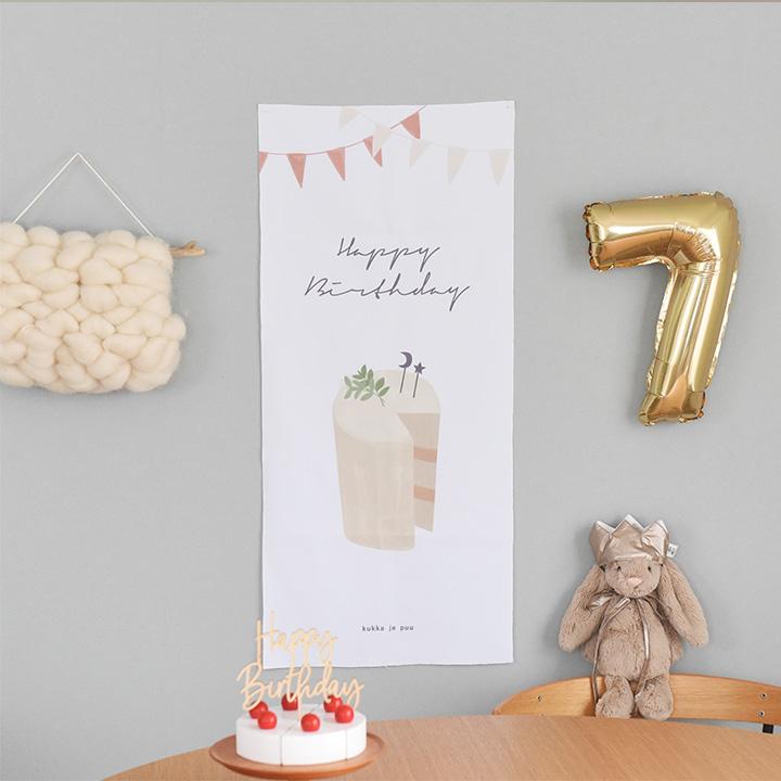 バースデー 誕生日  パーティ おうちスタジオ バースデー タペストリー／クッカヤプー【送料無料】【12/19雑貨追加】 | kukka ja puu | 02