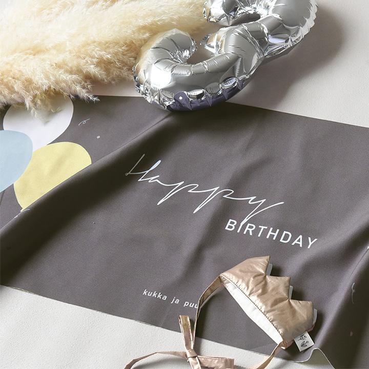 バースデー 誕生日  パーティ おうちスタジオ バースデー タペストリー／クッカヤプー【送料無料】【12/19雑貨追加】 | kukka ja puu | 09