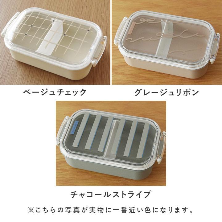 お弁当箱 子供 保育園 幼稚園 食洗機 電子レンジ 北欧カラー シンプル ランチボックス 480ml yrh kukka ja puu クッカヤプー | kukka ja puu | 03
