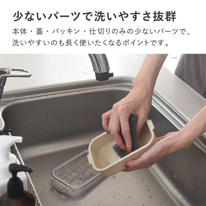 お弁当箱 子供 保育園 幼稚園 食洗機 電子レンジ 北欧カラー シンプル ランチボックス 480ml yrh kukka ja puu クッカヤプー | kukka ja puu | 09