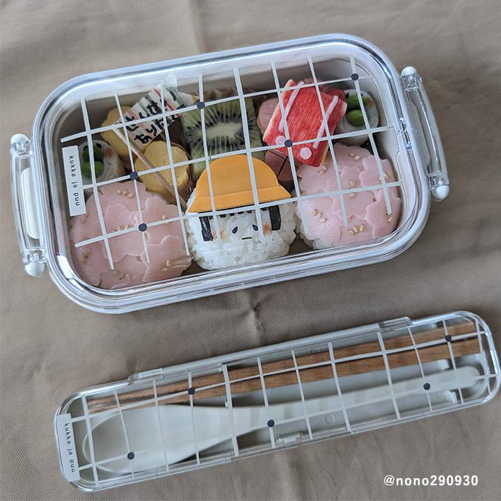 kukka ja puu（クッカヤプー） カトラリーセット 幼稚園 子供 お弁当