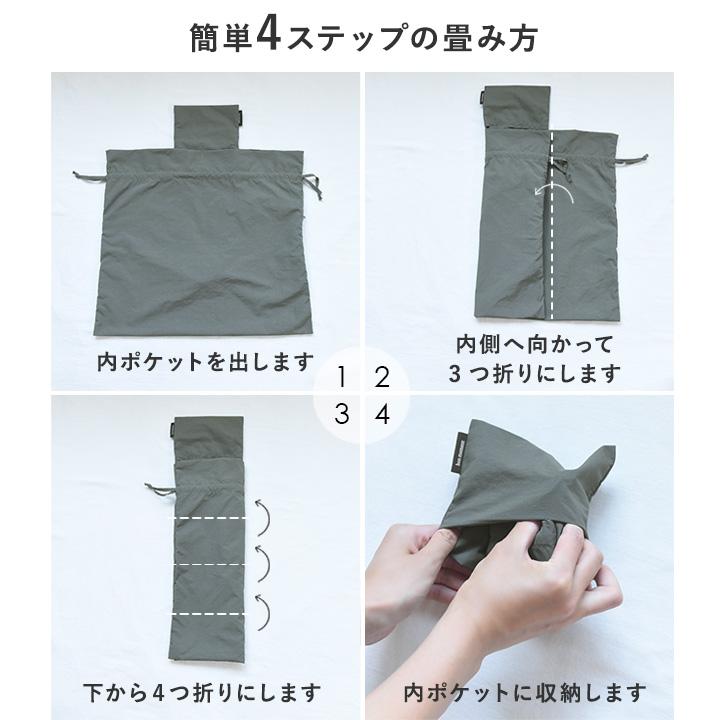 巾着バッグ 巾着ショルダーバック サブバッグ エコバッグ 折り畳み 軽量 ナイロン 撥水 おしゃれ 旅行 yrh bon moment ボンモマン | bon moment | 11