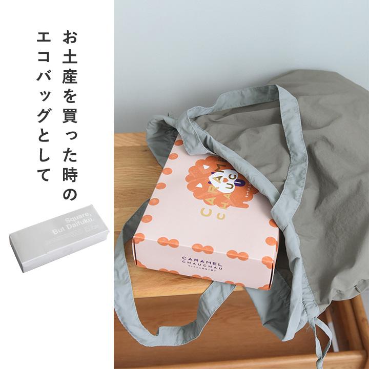 bon moment（ボンモマン） 巾着バッグ 巾着ショルダーバック サブ