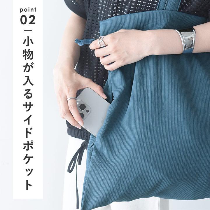 巾着バッグ 巾着ショルダーバック サブバッグ エコバッグ 折り畳み 軽量 ナイロン 撥水 おしゃれ 旅行 yrh bon moment ボンモマン | bon moment | 08