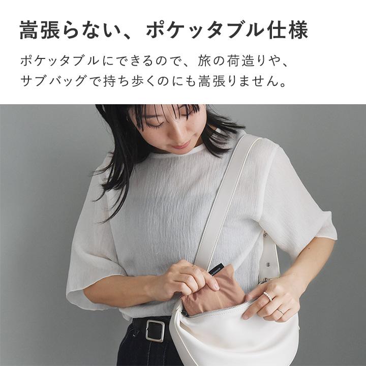巾着バッグ 巾着バック サブバッグ エコバッグ 折り畳み 軽量 ナイロン 撥水 おしゃれ 旅行 yrh bon moment ボンモマン | bon moment | 09