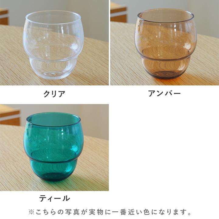 スタッキングできる 樹脂製 バブルタンブラー 410ml／abode homewares｜angers｜02