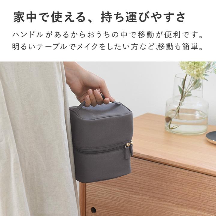 【未使用】ボンポワン　Bonpoint ゴールド　ドットバニティポーチS Bonpoint|ボンポワン オフィシャルサイト|ギフト