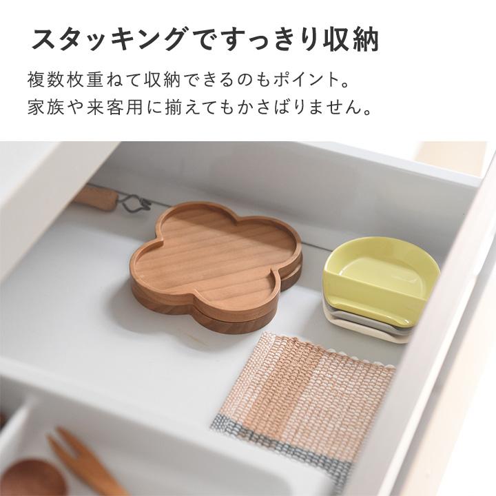 箸置き カトラリーレスト 小皿 豆皿 陶器 日本製 毎日使いたく 箸置き カトラリーレスト 小皿 豆皿 陶器 日本製 毎日使いたく