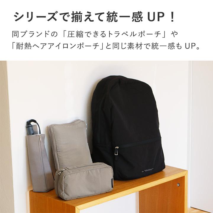 bon moment トラベルポーチ 旅行 吊り下げ 取り外し フック付き bon moment トラベルポーチ 旅行 吊り下げ 取り外し フック付き