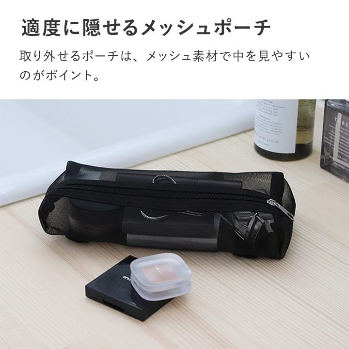 bon moment トラベルポーチ 旅行 吊り下げ 取り外し フック付き bon moment トラベルポーチ 旅行 吊り下げ 取り外し フック付き