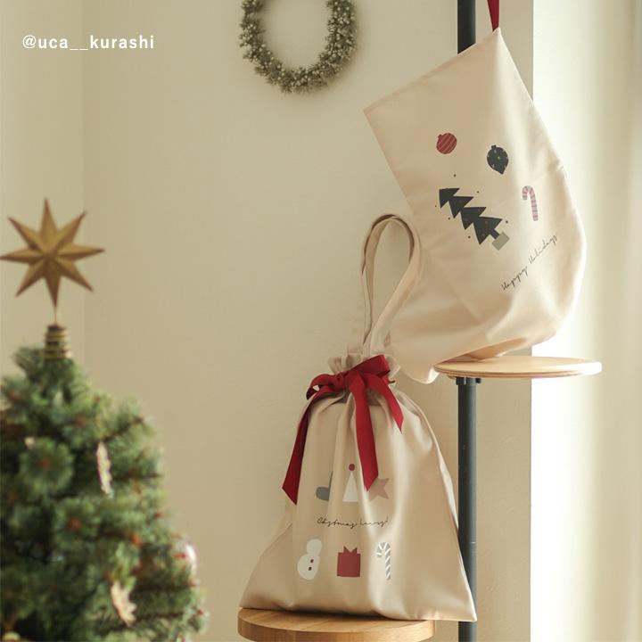 kukka ja puu（クッカヤプー） クリスマス ラッピング 袋 特大 大 小