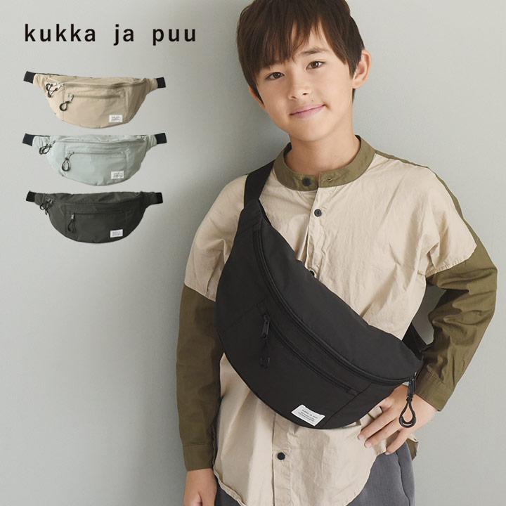 ショルダーバッグ 子供 女の子 男の子 撥水 小学生 ペットボトルとゲーム機がしっかり入る ボディバッグ クッカヤプー kukka ja puu（Yahoo!・アンジェ インテリア雑貨）
