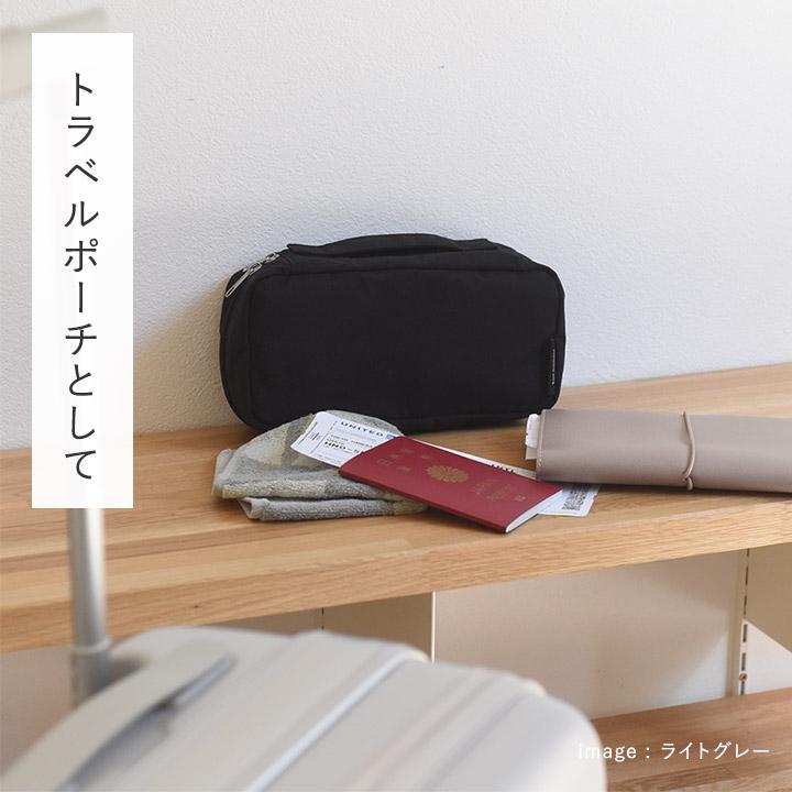 シャカシャカお薬手帳ケース【フェイクフード】 文房具・ステーショナリー
