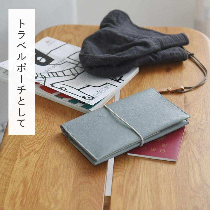 bon moment（ボンモマン） 整理がしやすい お薬手帳ケース 革 お薬手帳