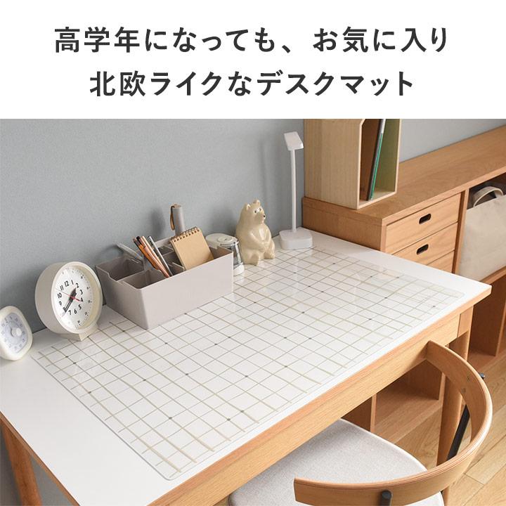 kukka ja puu デスクマット 80&times;50cm 学習机 小学生 透明／クッカヤプー【送料無料】