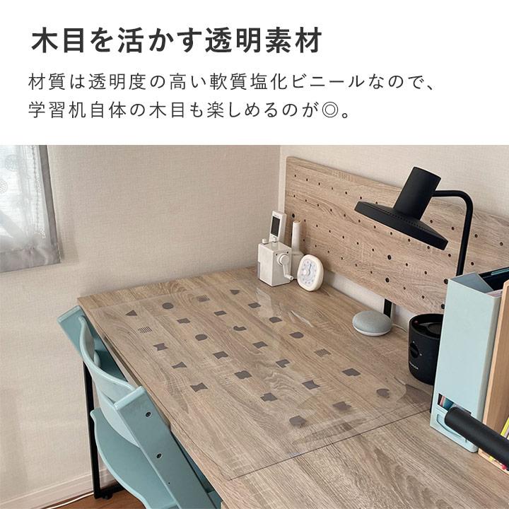 kukka ja puu デスクマット 80&times;50cm 学習机 小学生 透明／クッカヤプー【送料無料】