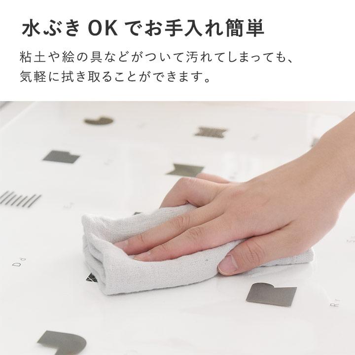 kukka ja puu デスクマット 80&times;50cm 学習机 小学生 透明／クッカヤプー【送料無料】