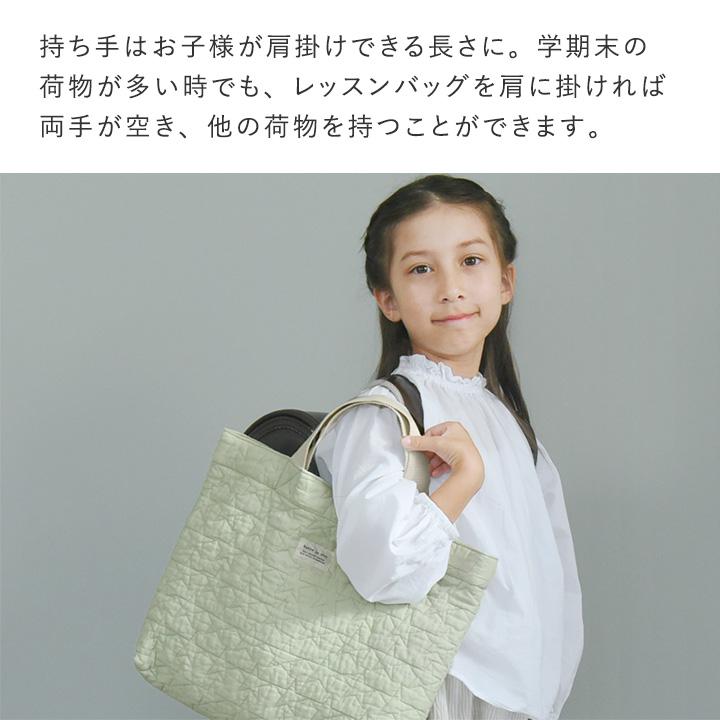 kukka ja puu（クッカヤプー） イブル生地 ヌビ レッスンバッグ 男の子