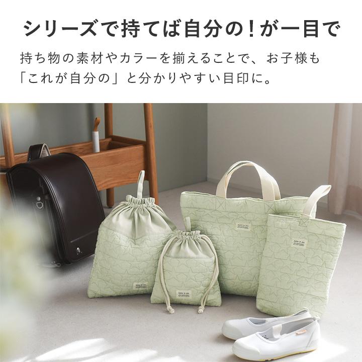 店舗用品 hoopu BROSKI & SUPPLY backpack HUB5｜ イル｜池袋PARCO | ONLINE PARCO