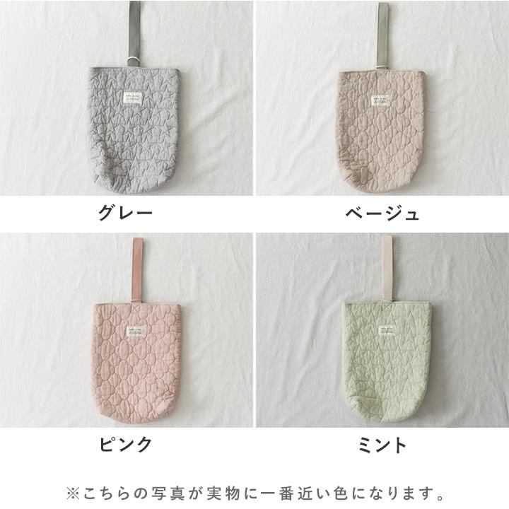 kukka ja puu（クッカヤプー） イブル生地 ヌビ 上履き入れ シューズ