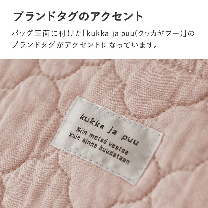 kukka ja puu（クッカヤプー） イブル生地 ヌビ 上履き入れ シューズ