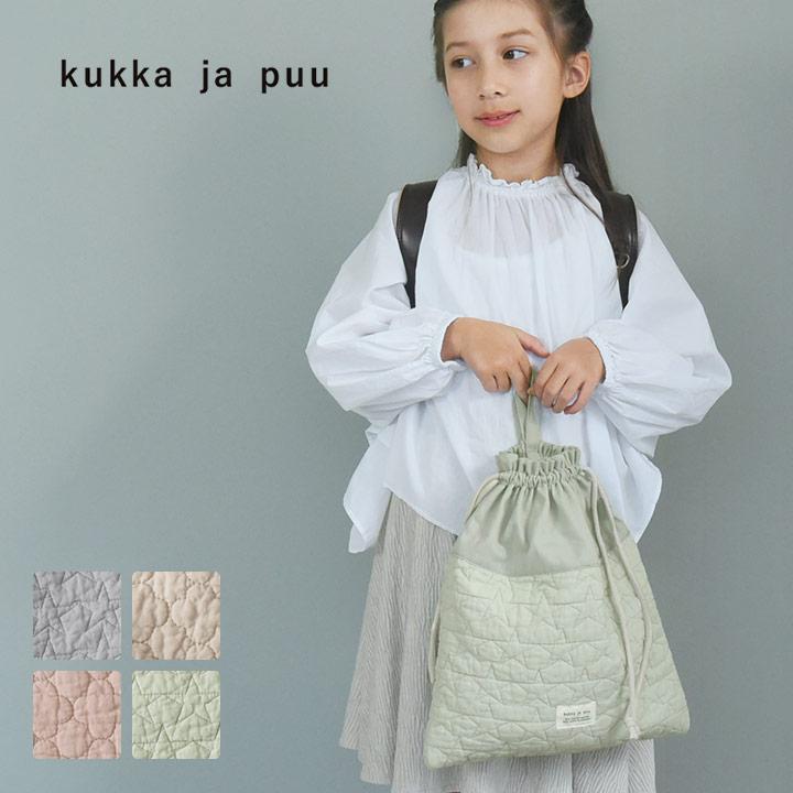 kukka ja puu（クッカヤプー） 【入園入学クーポン】イブル生地 ヌビ