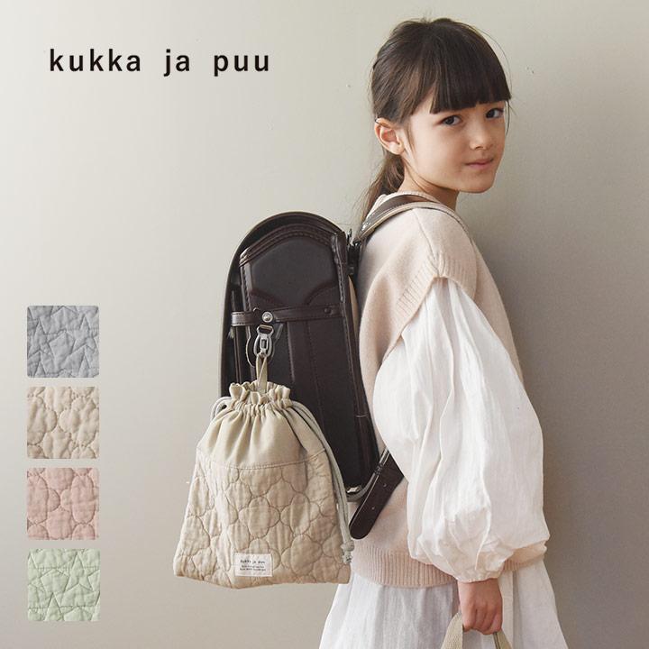 kukka ja puu（クッカヤプー） イブル生地 ヌビ 巾着袋 小 コップ入れ