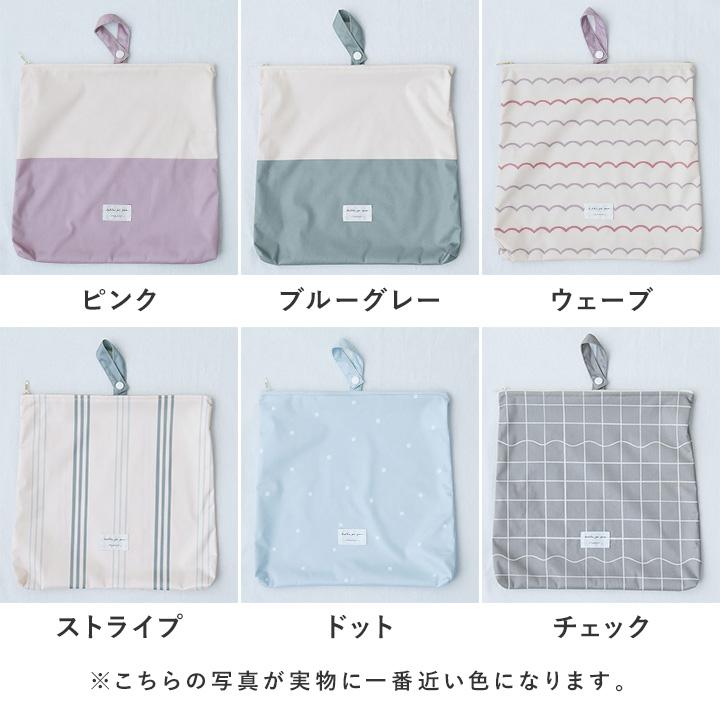 kukka ja puu（クッカヤプー） 【一部予約商品】防水ポーチ プール 海
