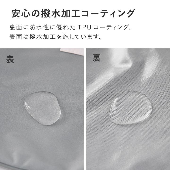 防水ポーチ プール 海 保育園 旅行 マルチポーチ 着替え 汚れ物入れ おむつポーチ kukka ja puu クッカヤプー【雨の日】 | kukka ja puu | 06