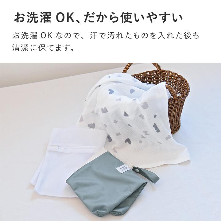kukka ja puu（クッカヤプー） 防水ポーチ プール 海 保育園 旅行