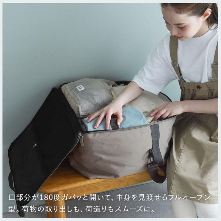 3way ボストンバッグ 42l 修学旅行 林間学校 リュック 小学生 中学生 合宿 yrh kukka ja puu クッカヤプー | kukka ja puu | 12