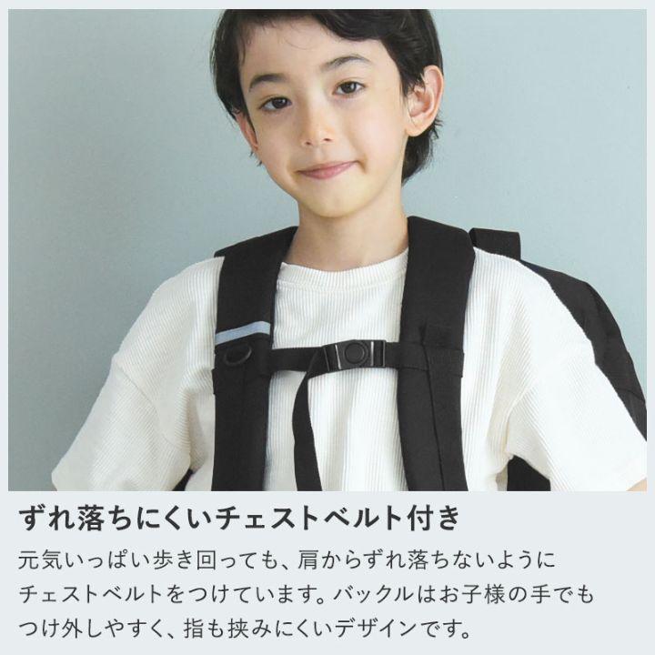 3way ボストンバッグ 42l 修学旅行 林間学校 リュック 小学生 中学生 合宿 yrh kukka ja puu クッカヤプー | kukka ja puu | 13