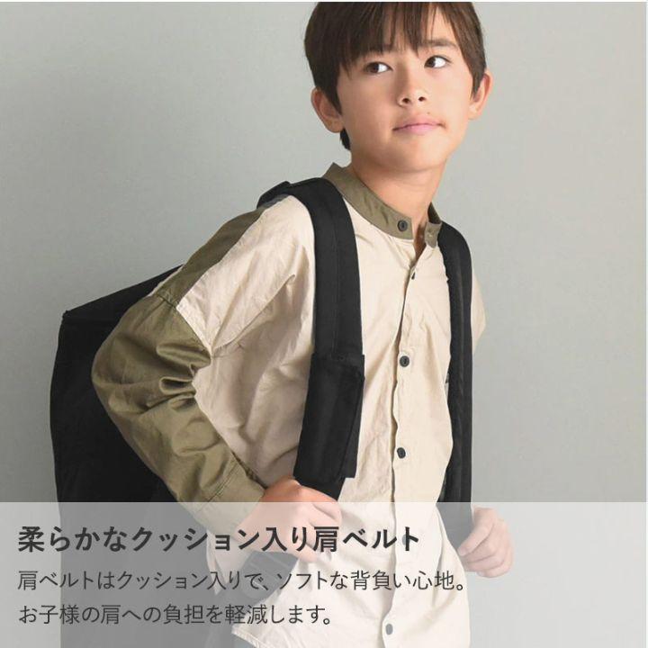 3way ボストンバッグ 42l 修学旅行 林間学校 リュック 小学生 中学生 合宿 yrh kukka ja puu クッカヤプー | kukka ja puu | 14