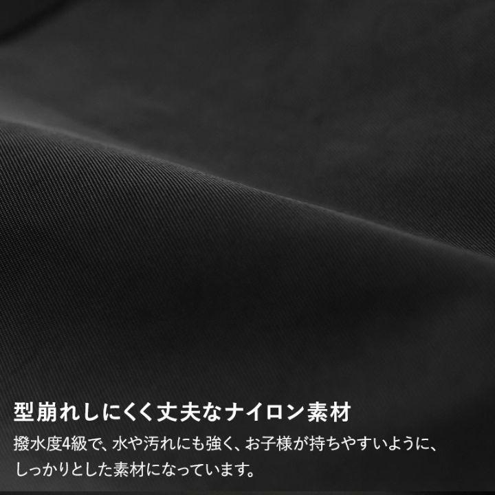 3way ボストンバッグ 42l 修学旅行 林間学校 リュック 小学生 中学生 合宿 yrh kukka ja puu クッカヤプー | kukka ja puu | 15