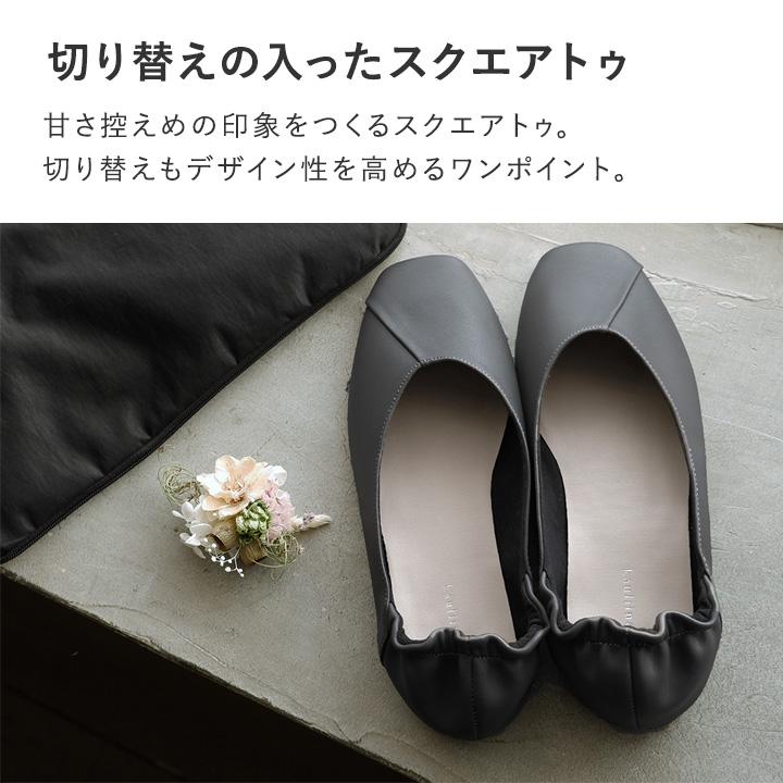 旧年モデル】スクエアトゥ 携帯スリッパ おしゃれ 折らない 携帯