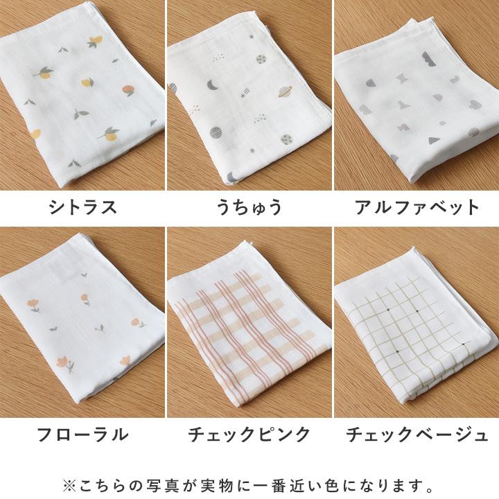 kukka ja puu（クッカヤプー） kukka ja puu 33×90cm ふんわり4重