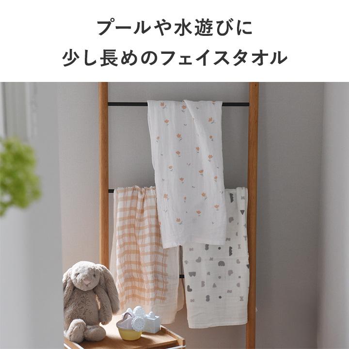 kukka ja puu（クッカヤプー） kukka ja puu 33×90cm ふんわり4重