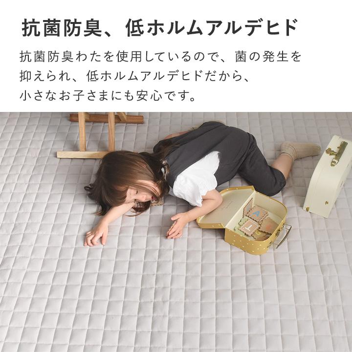 ひんやりドライコットン ラグマット ラグ 夏 接触冷感 北欧 yrh 140