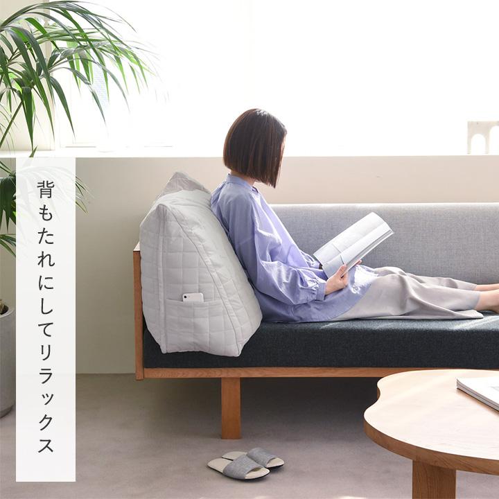 【予約商品】ひんやり ドライコットン 掛け 布団収納ケース トライアングル型 ロング型 布団収納袋 クッション 接触冷感 bon moment ボンモマン | bon moment | 10