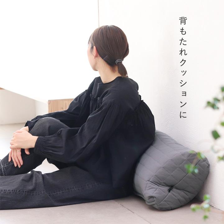【予約商品】ひんやり ドライコットン 掛け 布団収納ケース トライアングル型 ロング型 布団収納袋 クッション 接触冷感 bon moment ボンモマン | bon moment | 12
