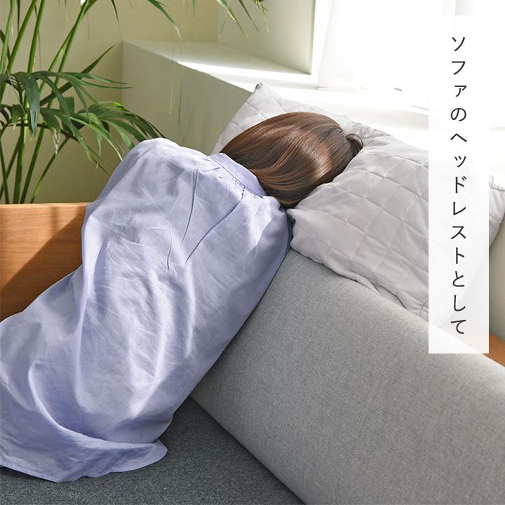 【予約商品】ひんやり ドライコットン 掛け 布団収納ケース トライアングル型 ロング型 布団収納袋 クッション 接触冷感 bon moment ボンモマン | bon moment | 13