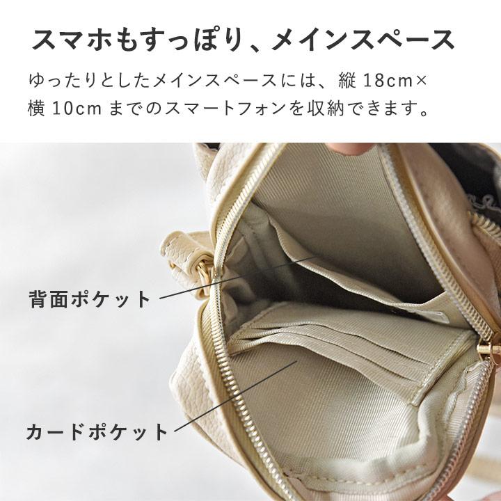 アンテプリマ ペットボトルも入るバック