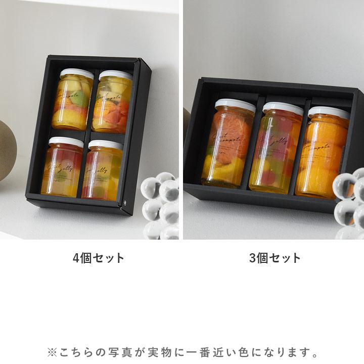 訳あり】【賞味期限3個セット:2025/9/8】【ふみこ農園】 angers