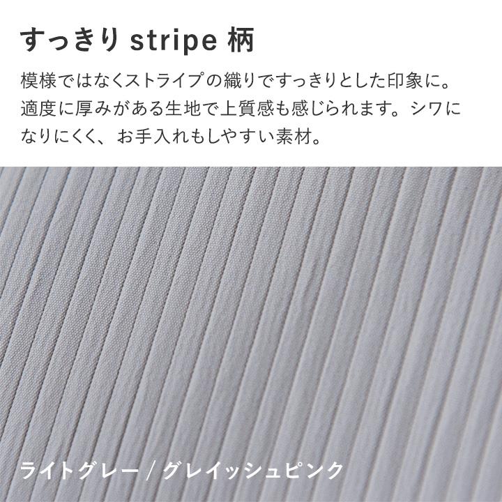 哺乳瓶ケース マグポーチ ミルクポーチ 軽量 離乳食 たっぷり収納できる 哺乳瓶ポーチ 保冷 保温 kukka ja puu クッカヤプー | kukka ja puu | 13