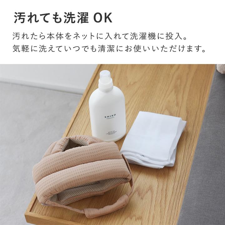 赤ちゃんの頭を守る ベビーヘルメット 転倒防止 衝撃緩和 kukka ja puu クッカヤプー【送料無料】 | kukka ja puu | 11