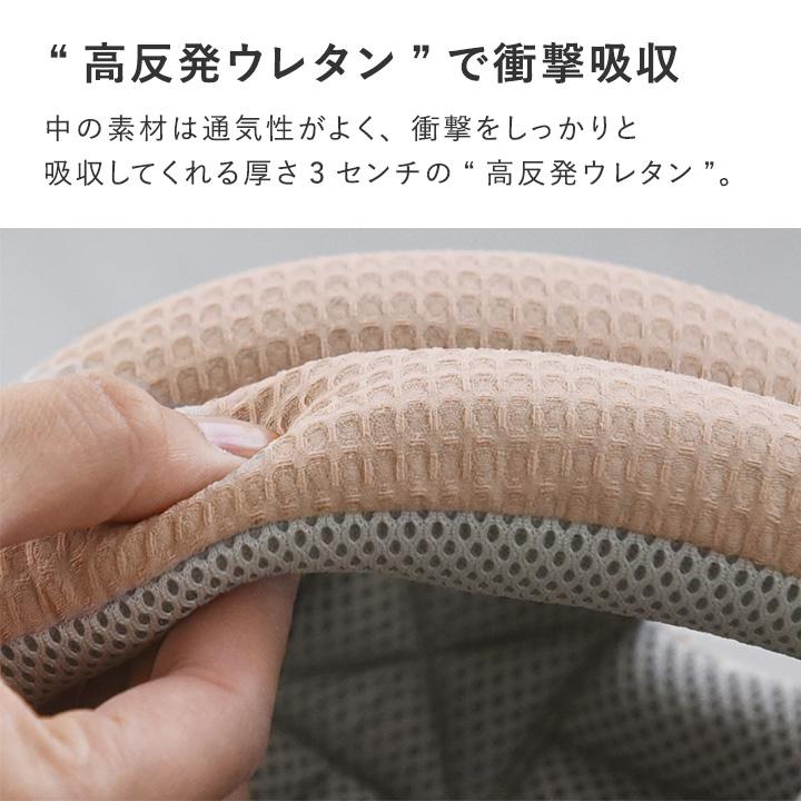 赤ちゃんの頭を守る ベビーヘルメット 転倒防止 衝撃緩和 kukka ja puu クッカヤプー【送料無料】 | kukka ja puu | 06