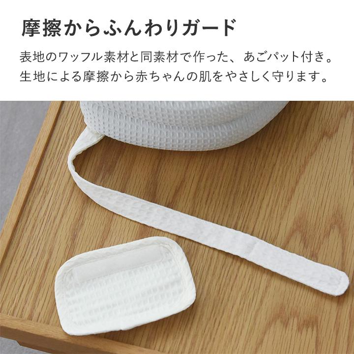 赤ちゃんの頭を守る ベビーヘルメット 転倒防止 衝撃緩和 kukka ja puu クッカヤプー【送料無料】 | kukka ja puu | 08